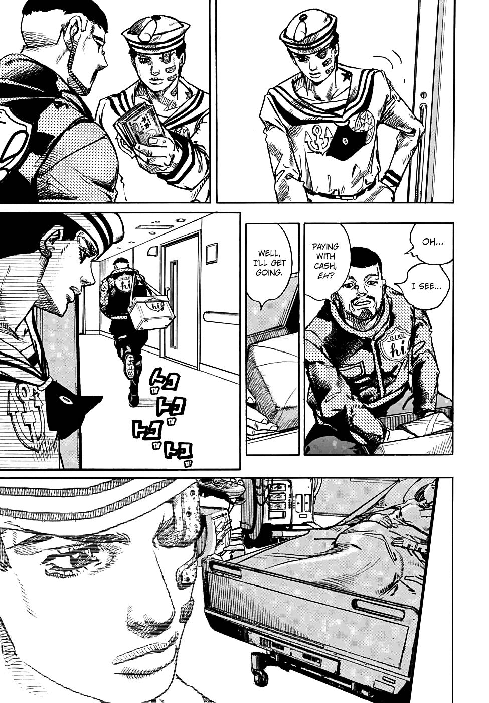 Page 7 of Chapter 93