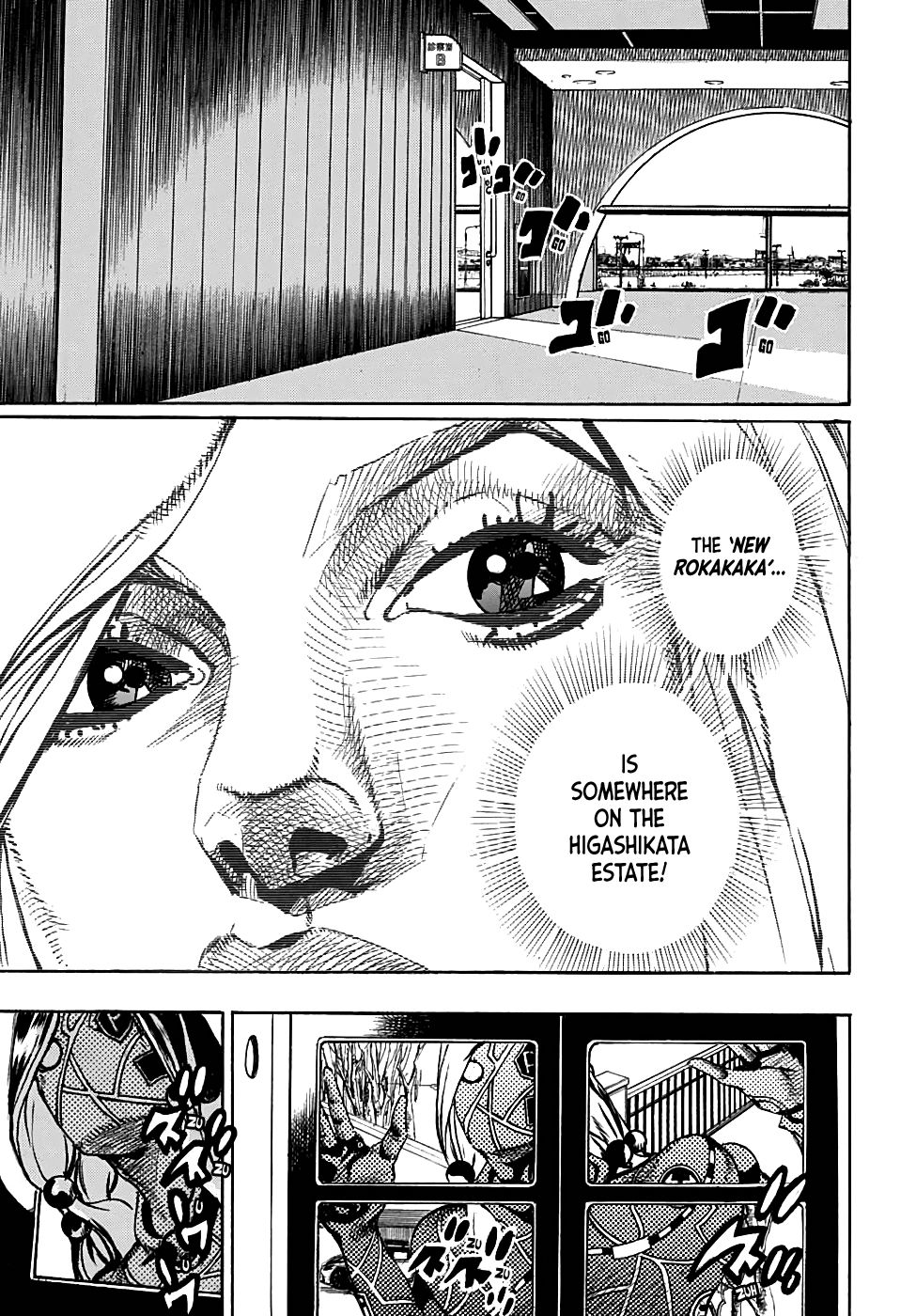 Page 11 of Chapter 93
