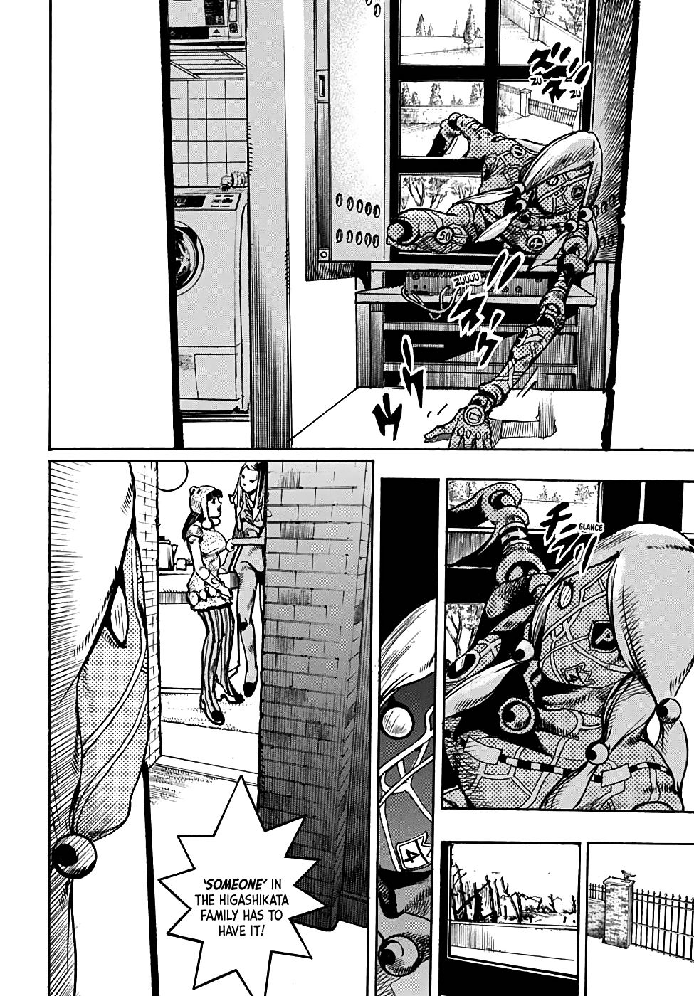 Page 12 of Chapter 93