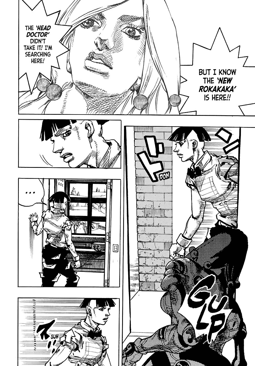 Page 14 of Chapter 93
