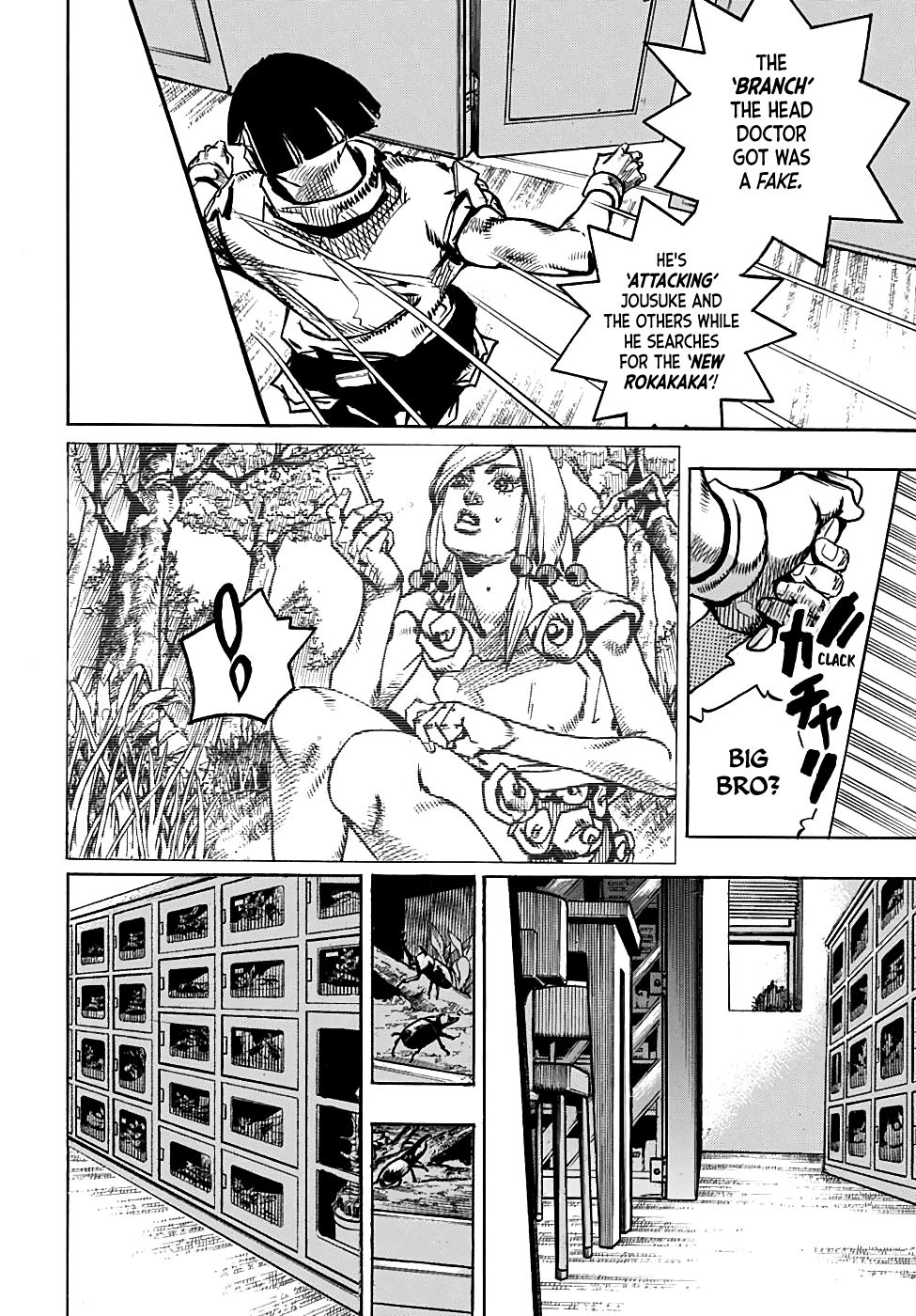Page 16 of Chapter 93