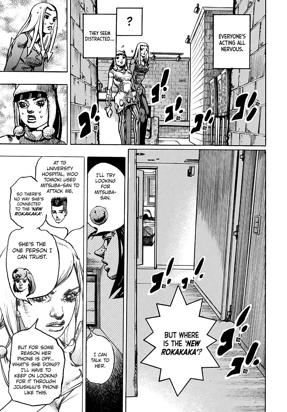 Page 19 of Chapter 93