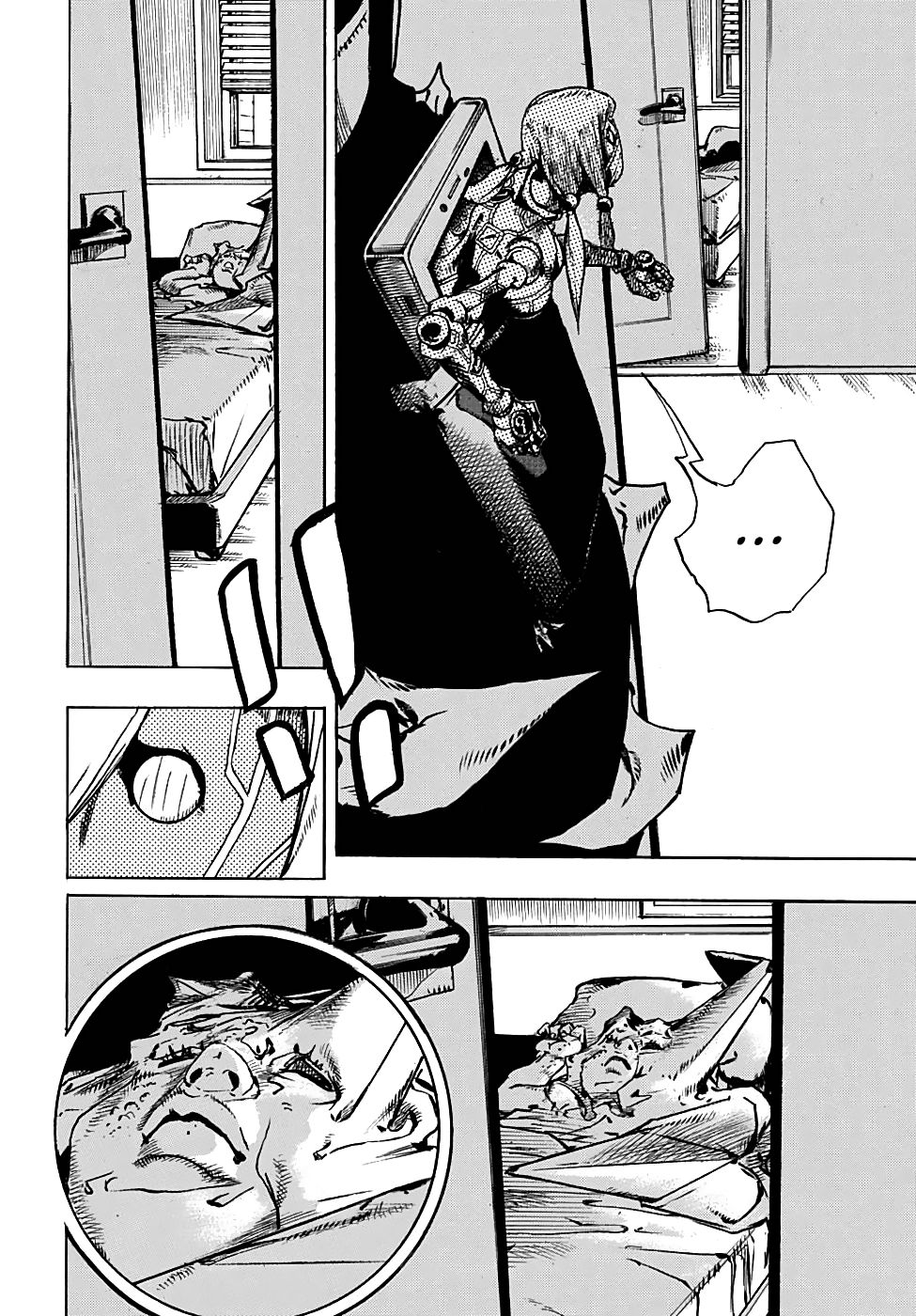Page 20 of Chapter 93
