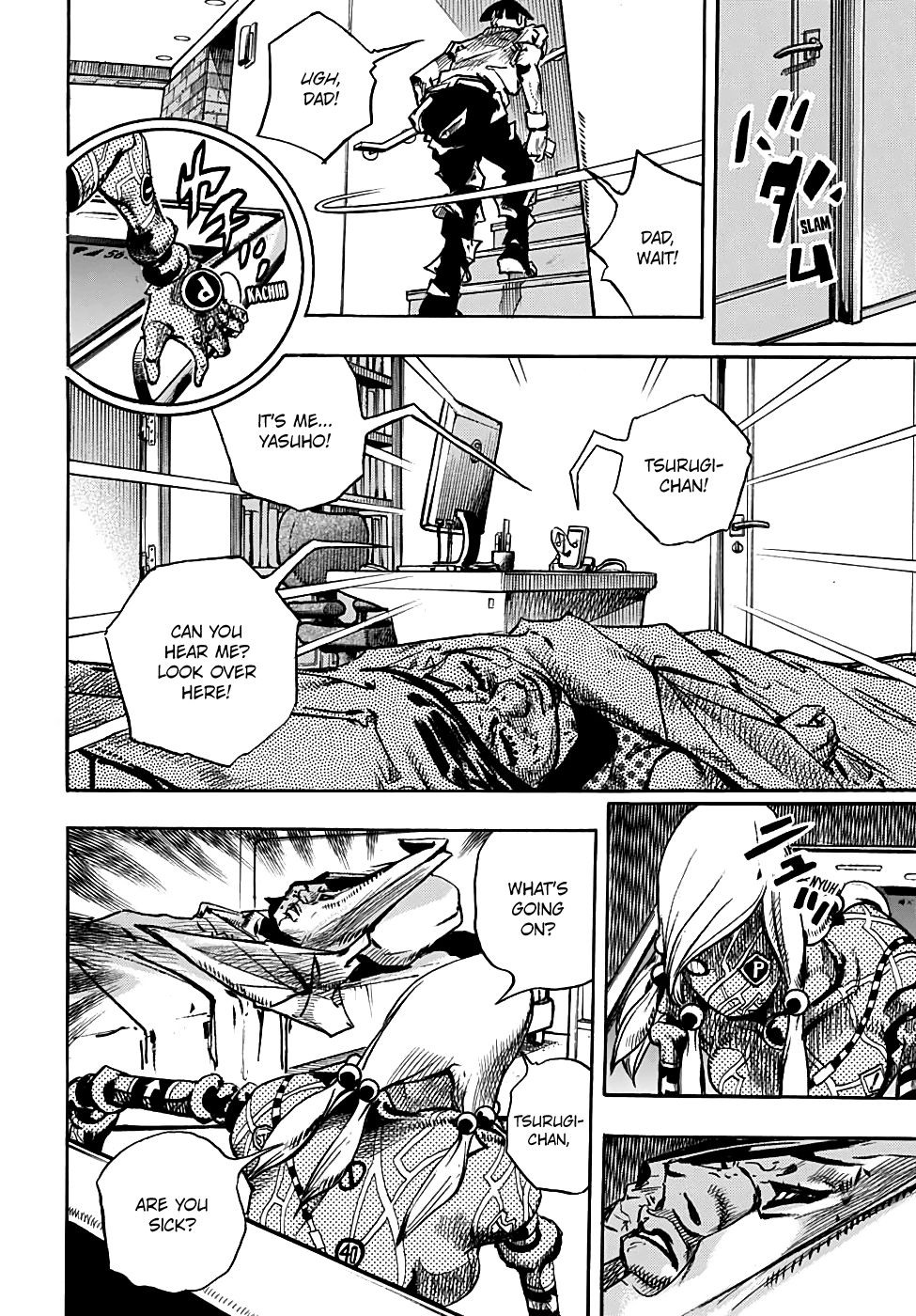 Page 24 of Chapter 93