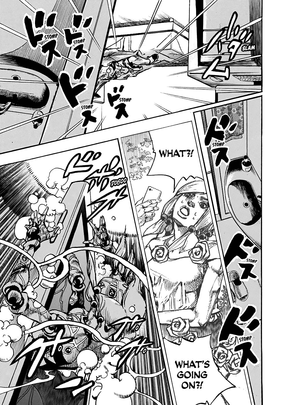 Page 27 of Chapter 93