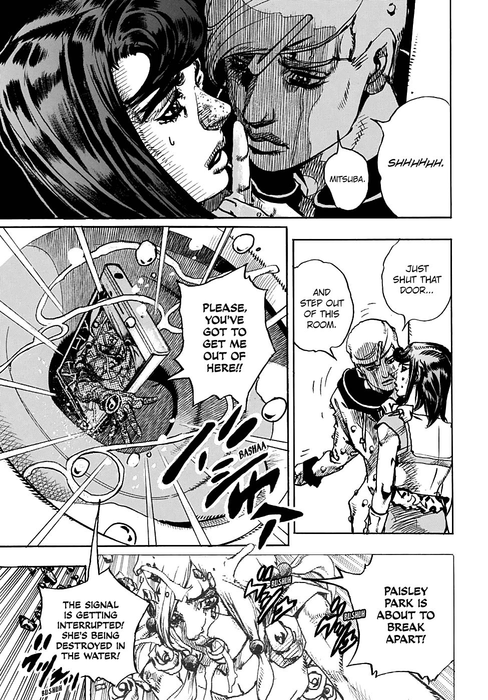 Page 16 of Chapter 94