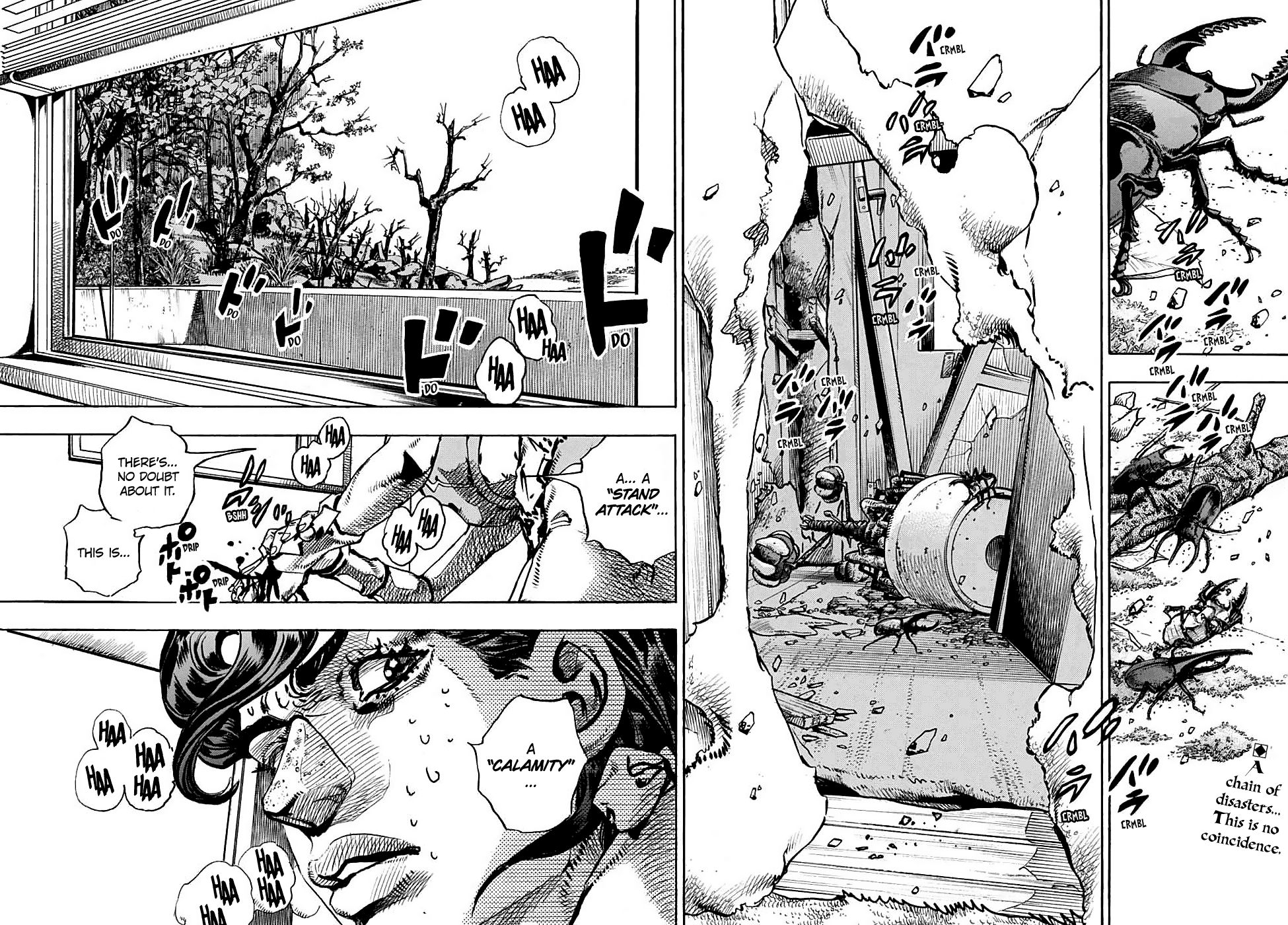 Page 2 of Chapter 95