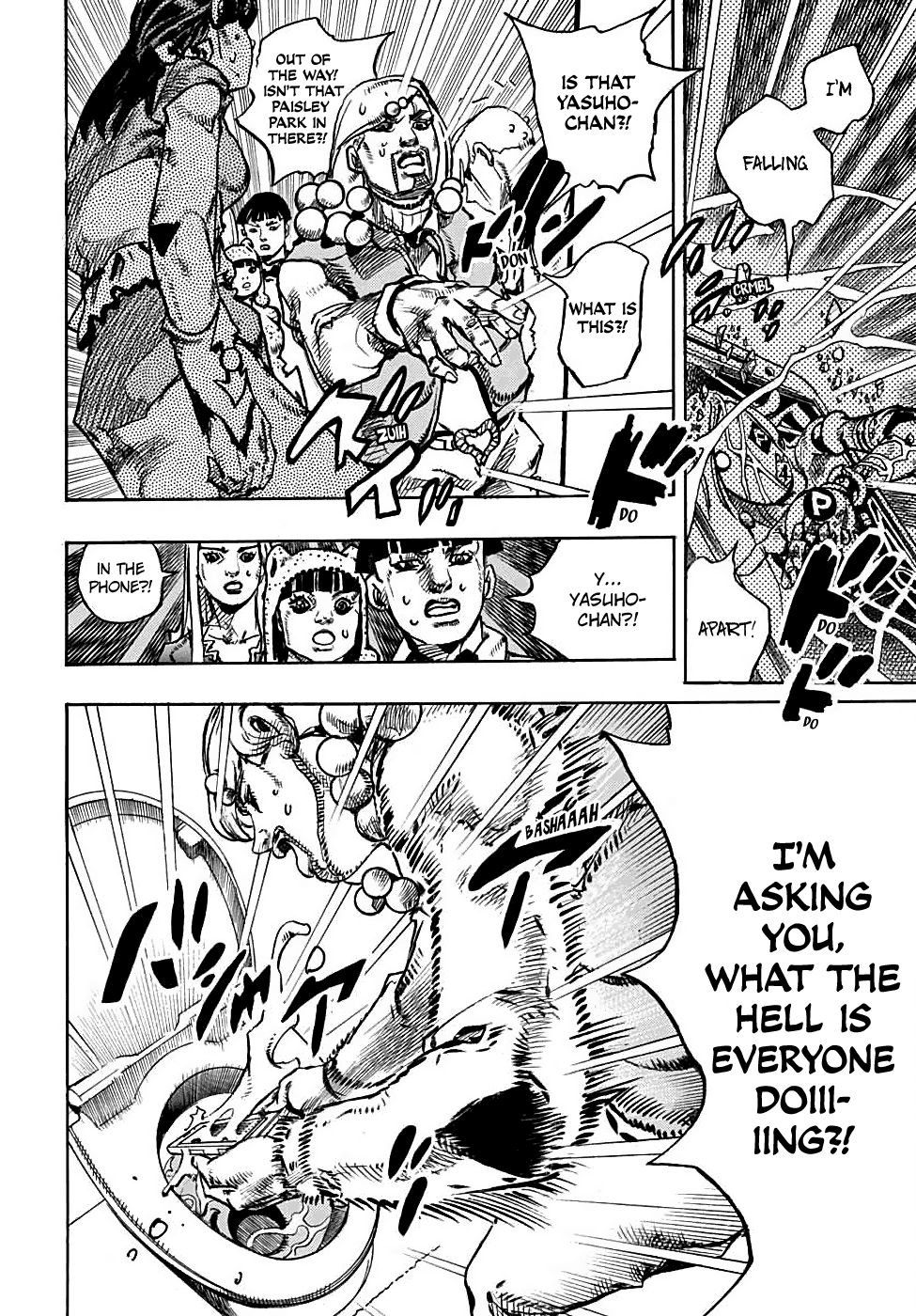 Page 5 of Chapter 95