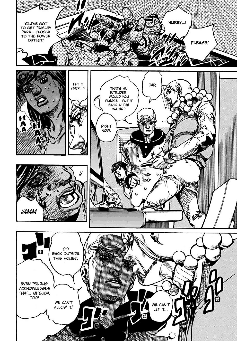 Page 10 of Chapter 95