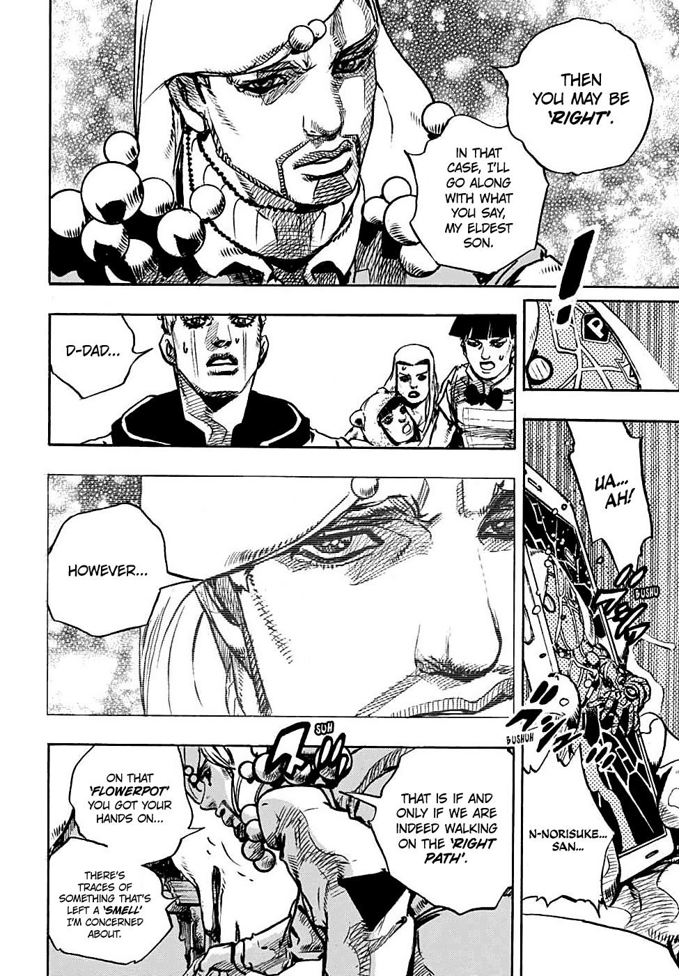 Page 14 of Chapter 95