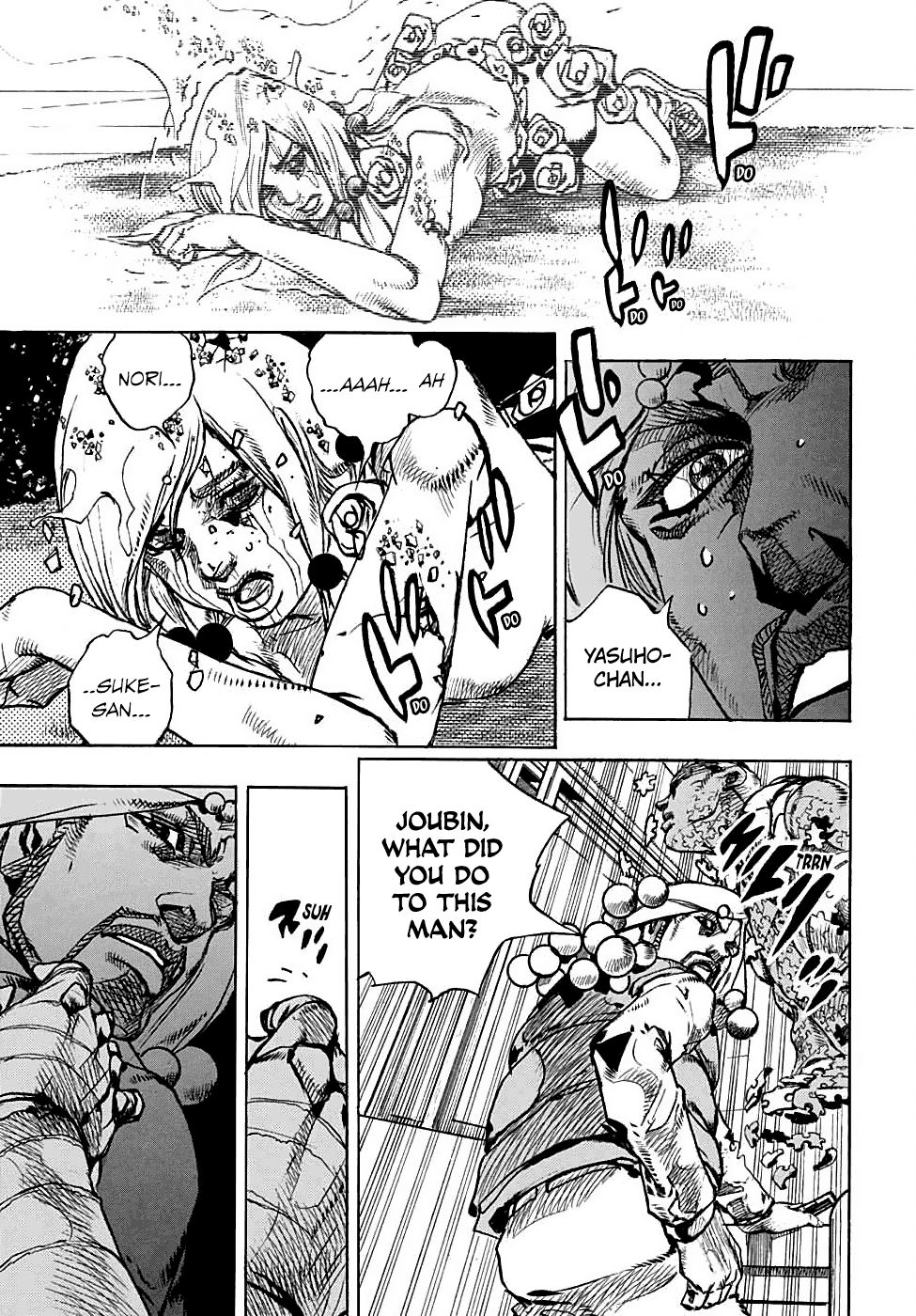 Page 22 of Chapter 95