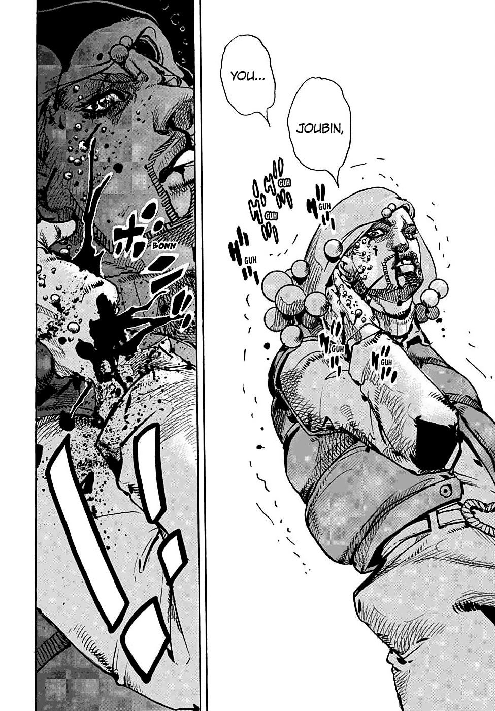 Page 25 of Chapter 95