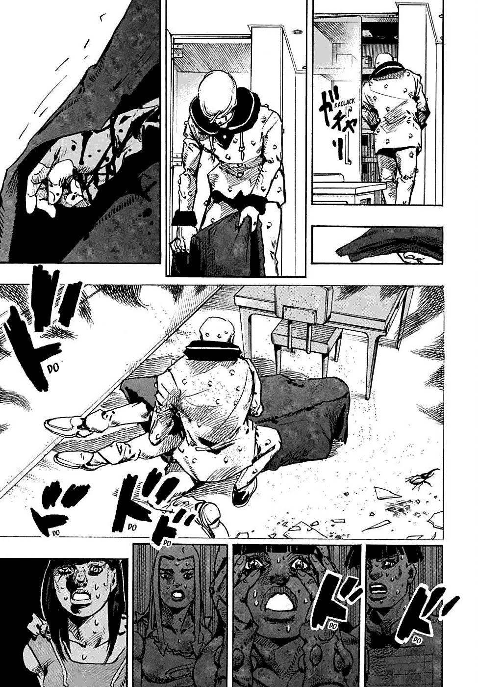 Page 33 of Chapter 95