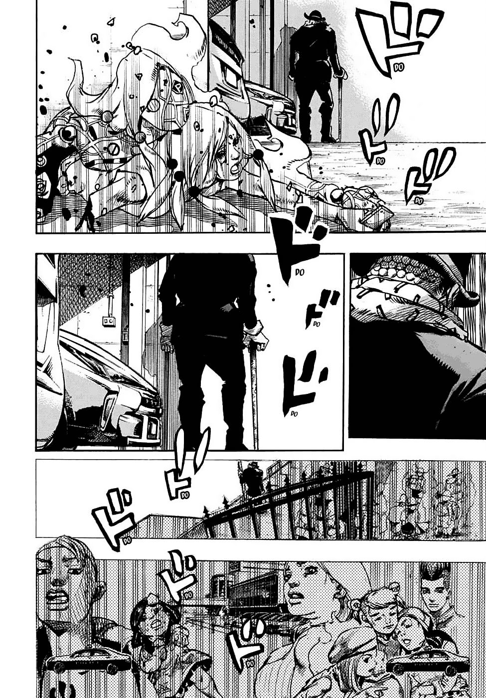 Page 38 of Chapter 95