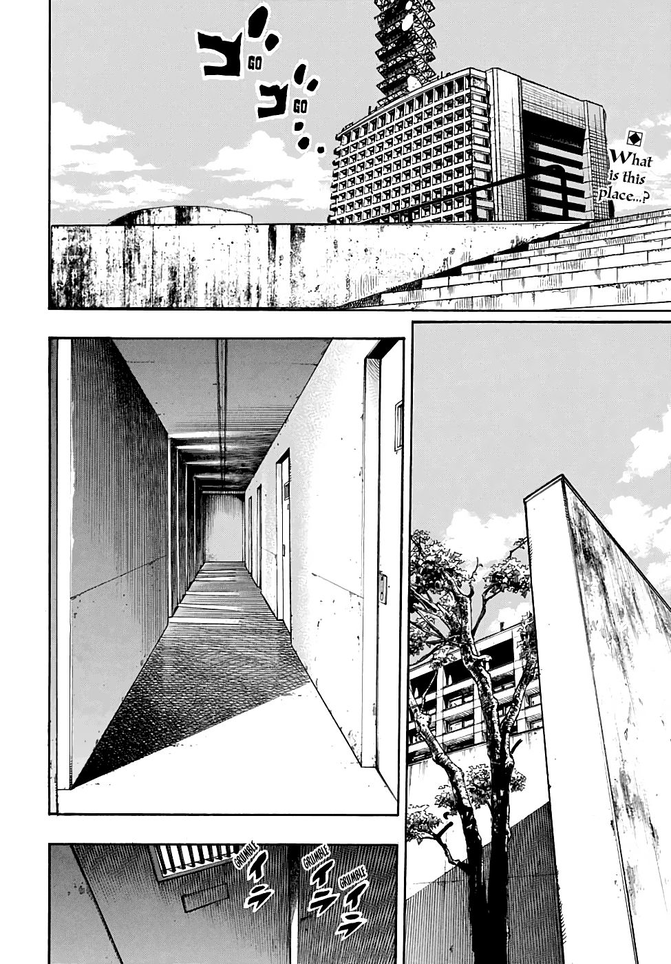 Page 3 of Chapter 96