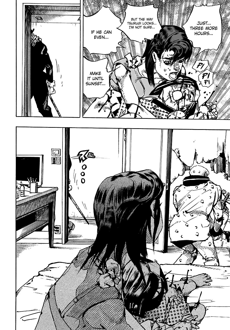 Page 33 of Chapter 96