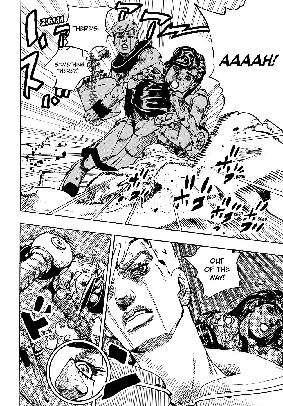 Page 42 of Chapter 96