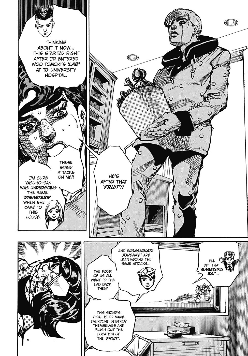 Page 7 of Chapter 97