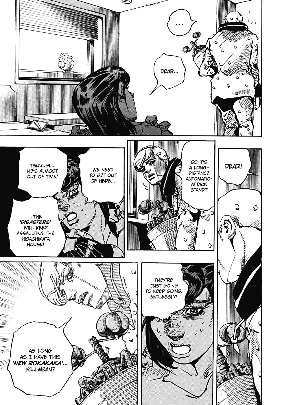 Page 8 of Chapter 97