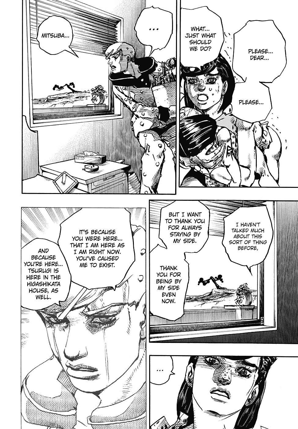 Page 9 of Chapter 97