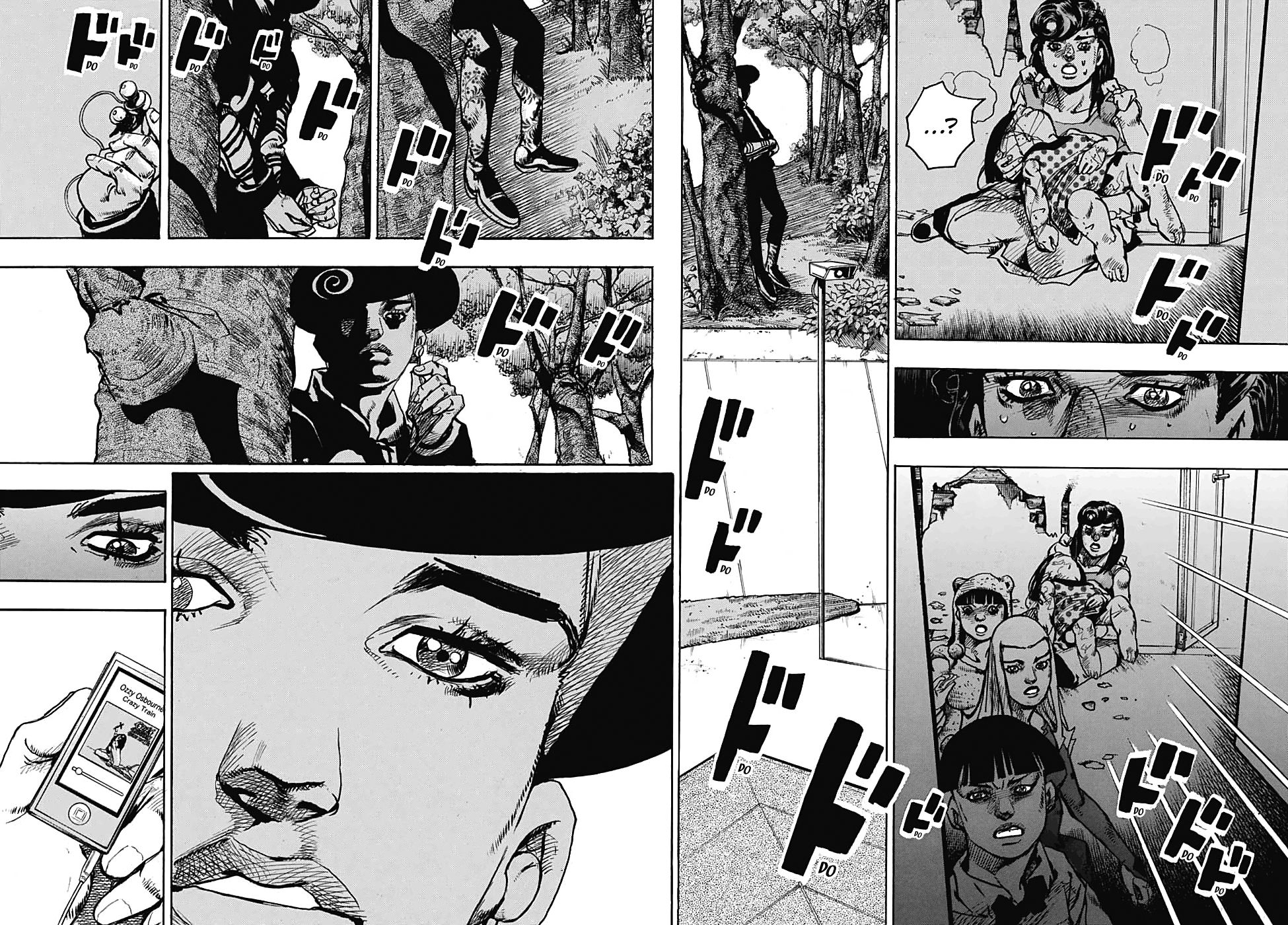 Page 19 of Chapter 97