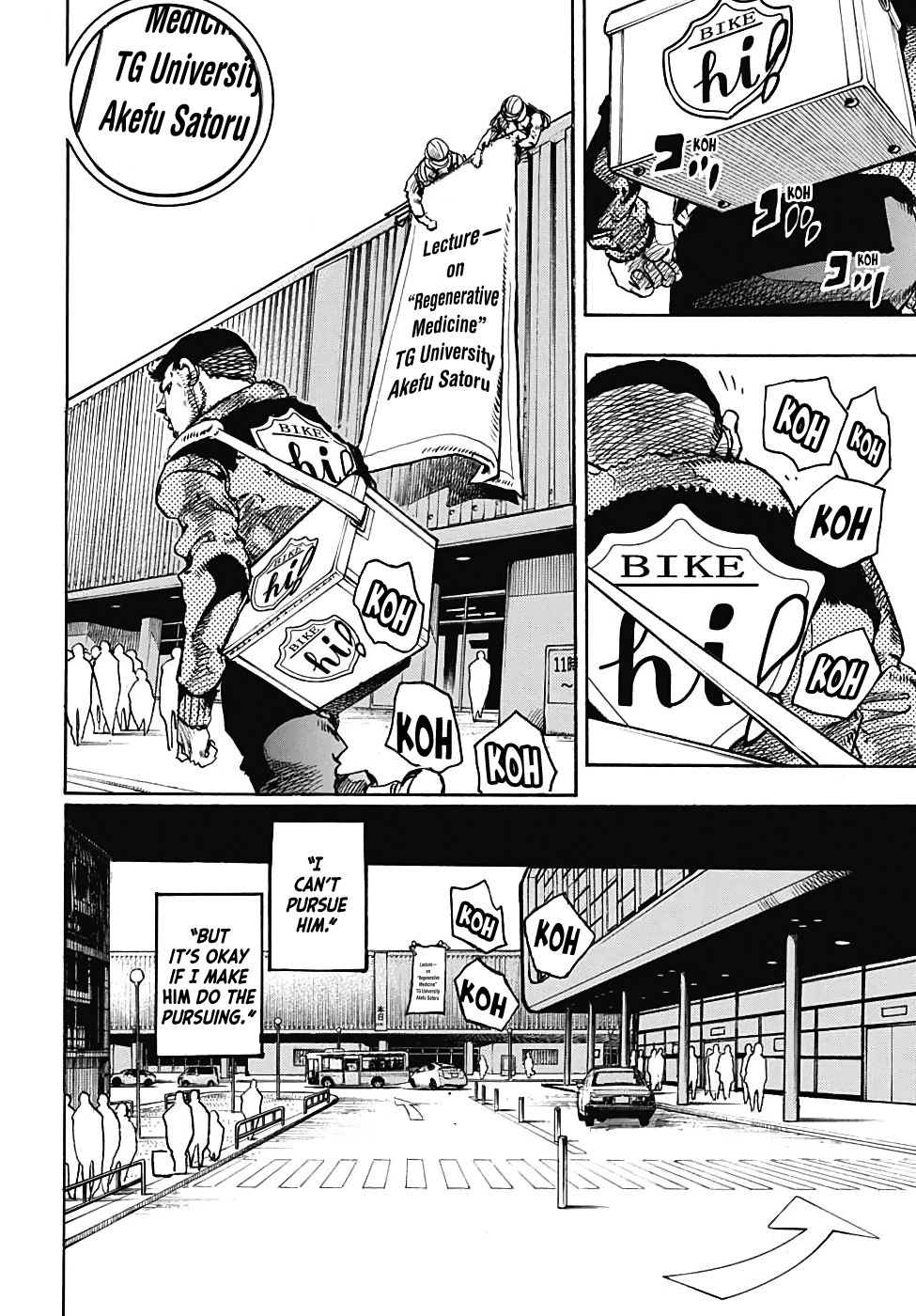 Page 22 of Chapter 97