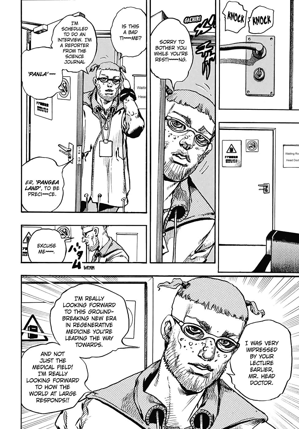 Page 24 of Chapter 97