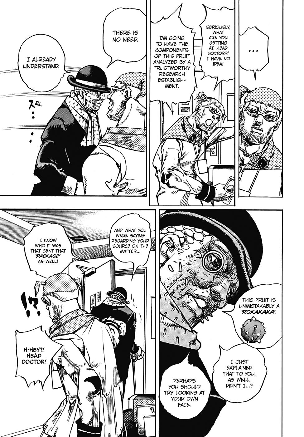 Page 33 of Chapter 97