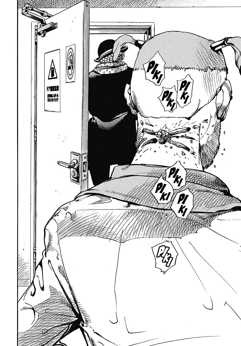 Page 35 of Chapter 97