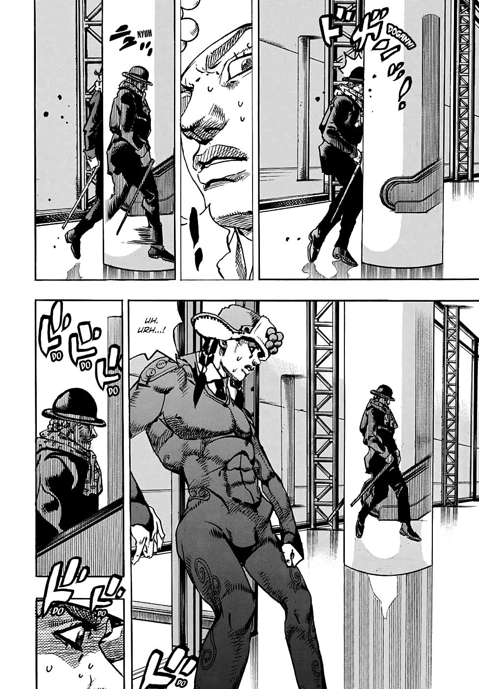 Page 3 of Chapter 98