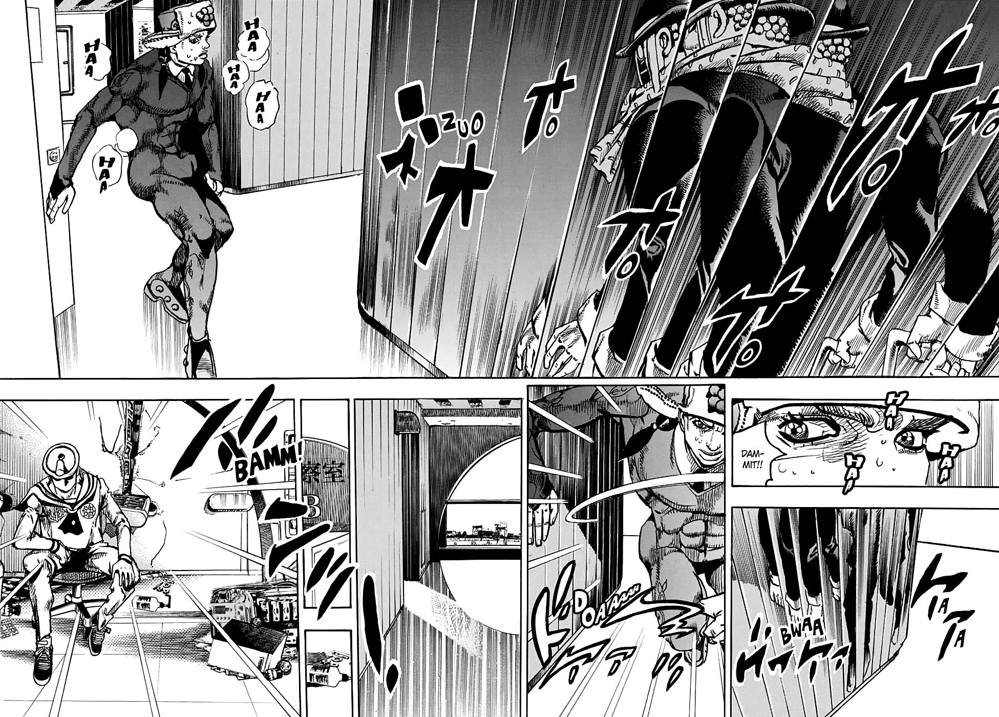 Page 7 of Chapter 98
