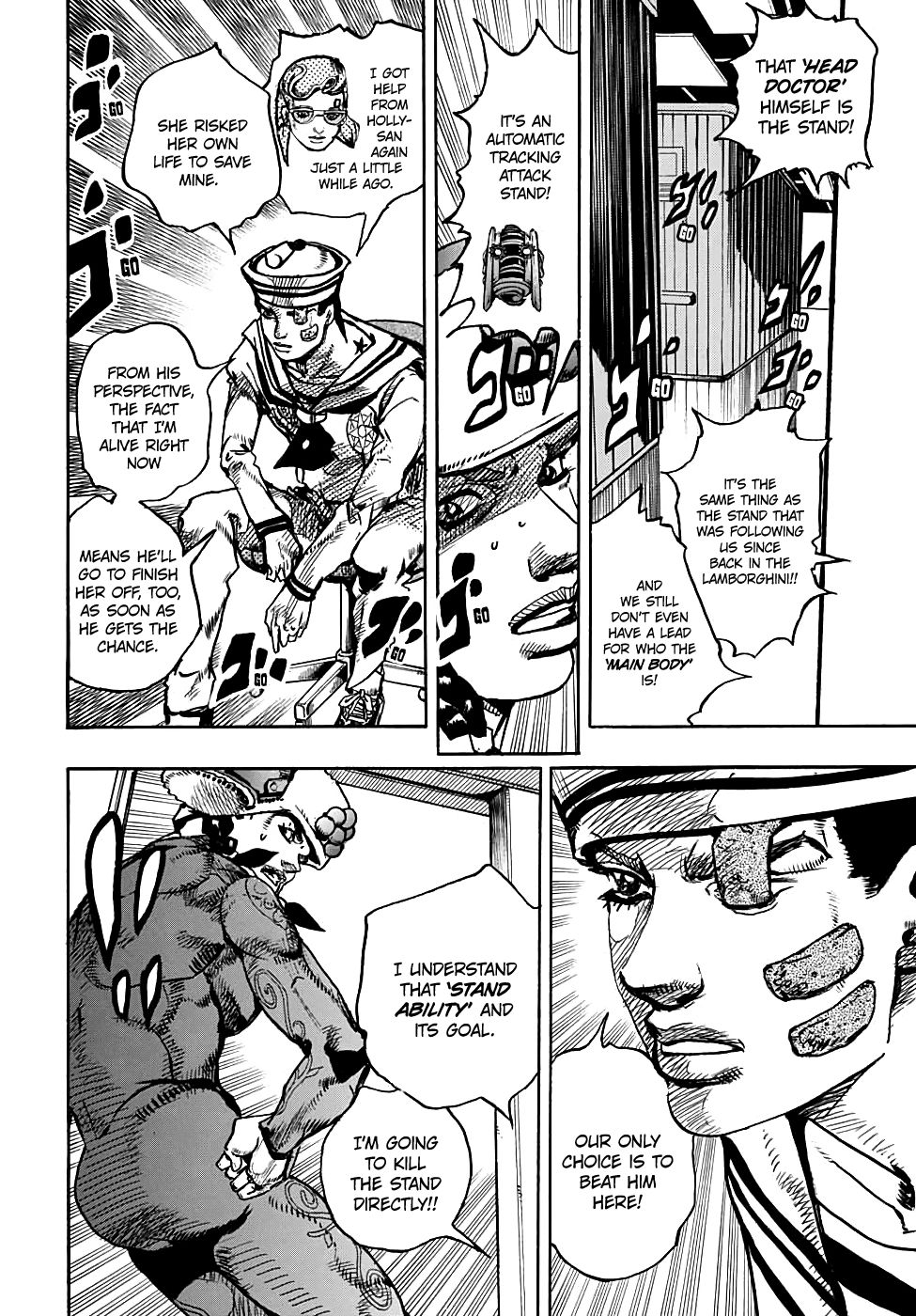 Page 12 of Chapter 98