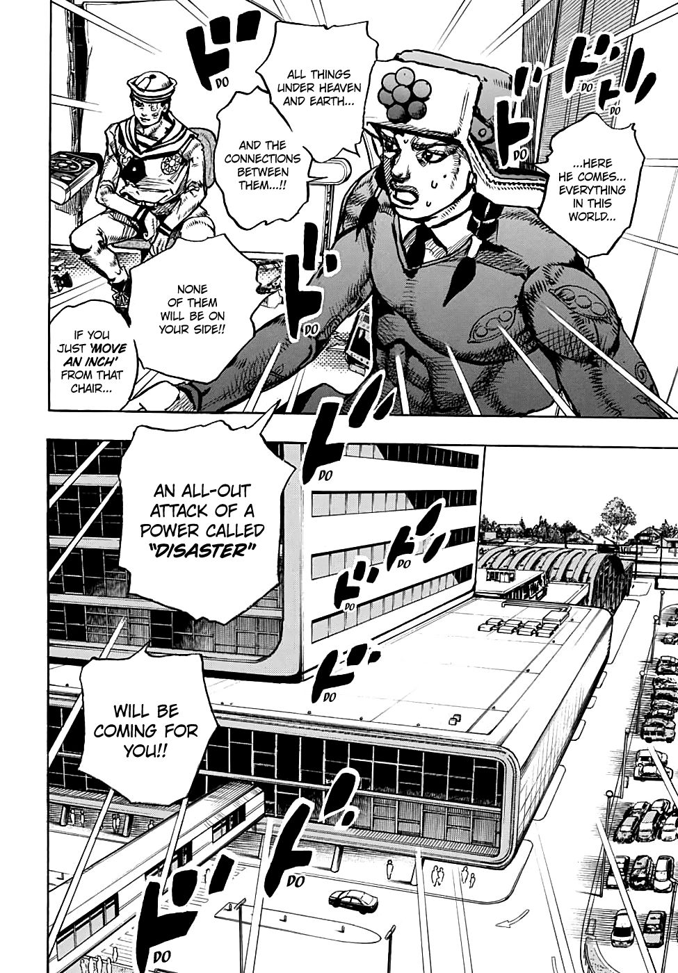 Page 14 of Chapter 98