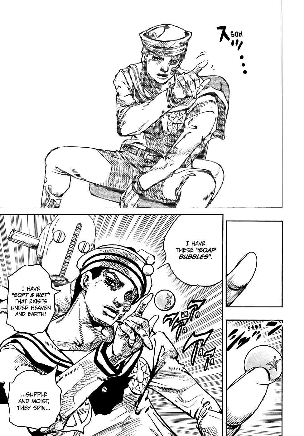 Page 15 of Chapter 98