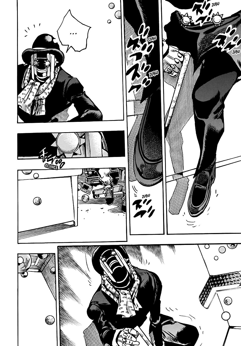 Page 19 of Chapter 98