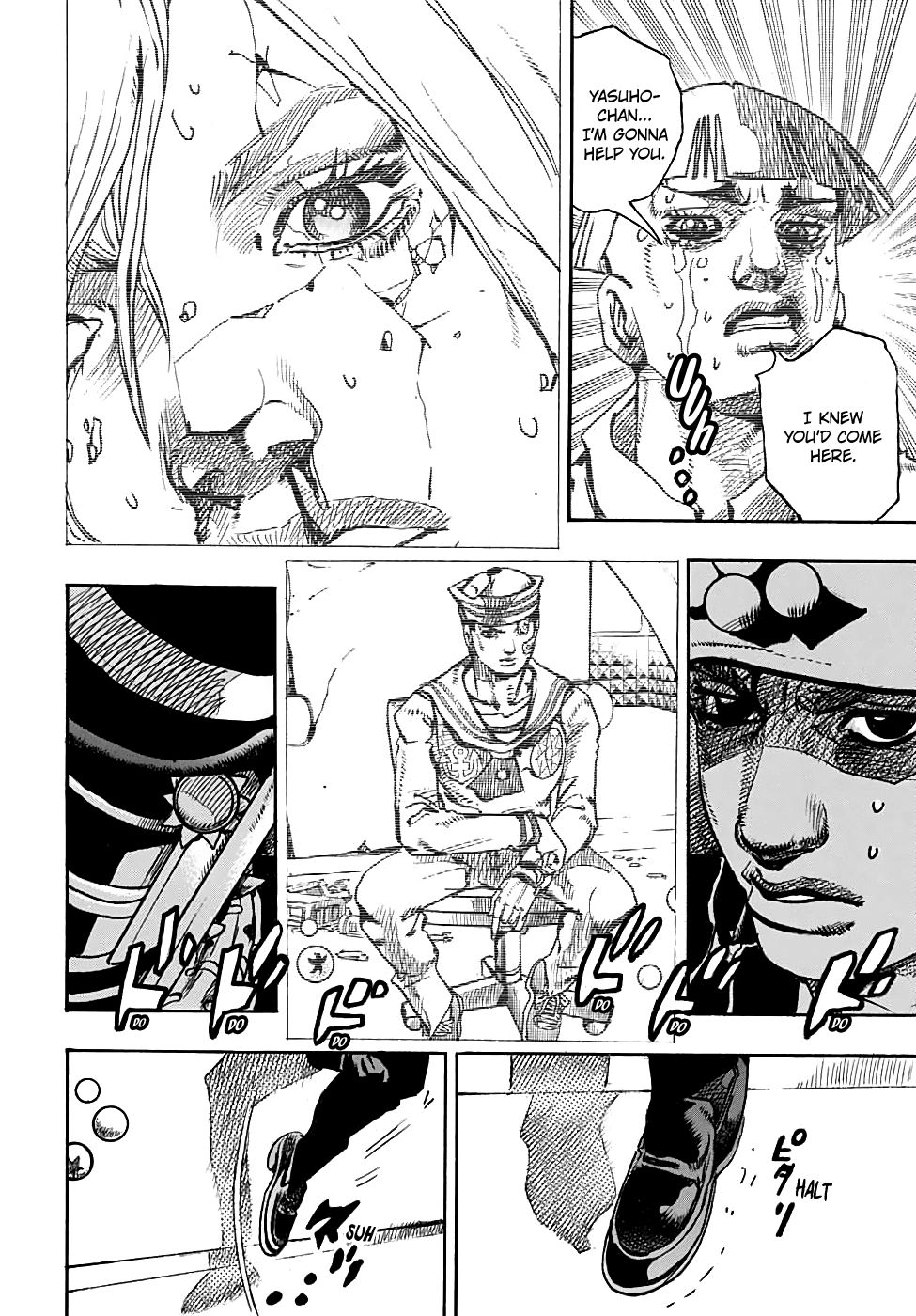 Page 23 of Chapter 98