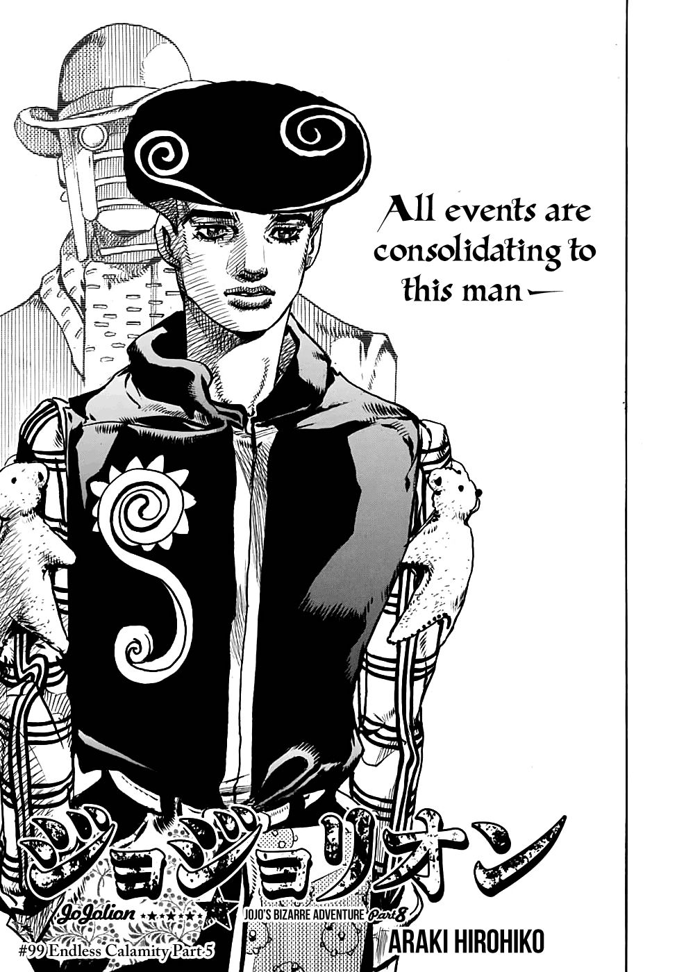 Page 1 of Chapter 99