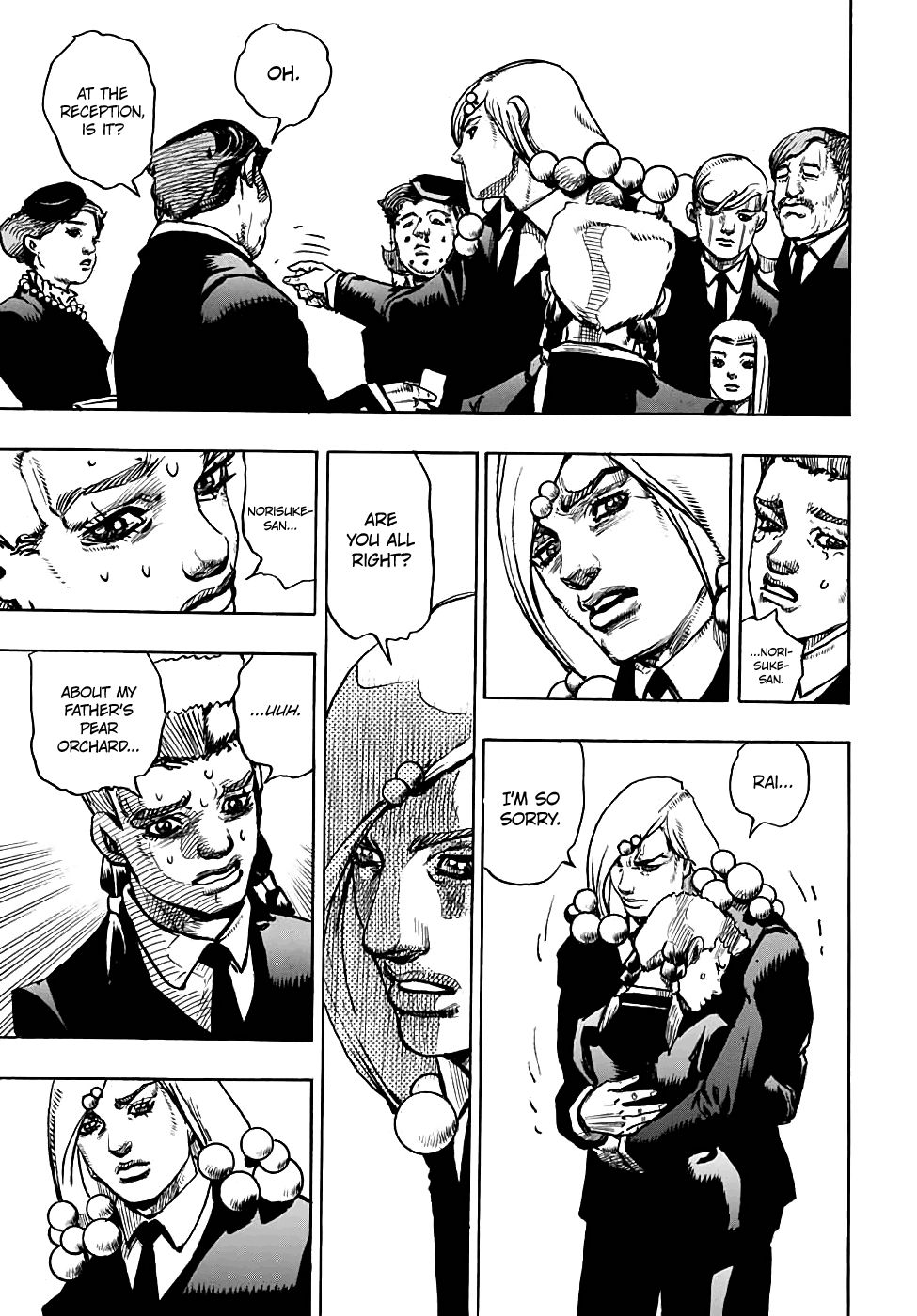 Page 18 of Chapter 99