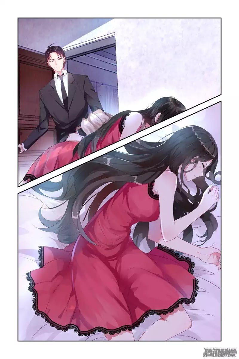 Page 8 of Chapter 1