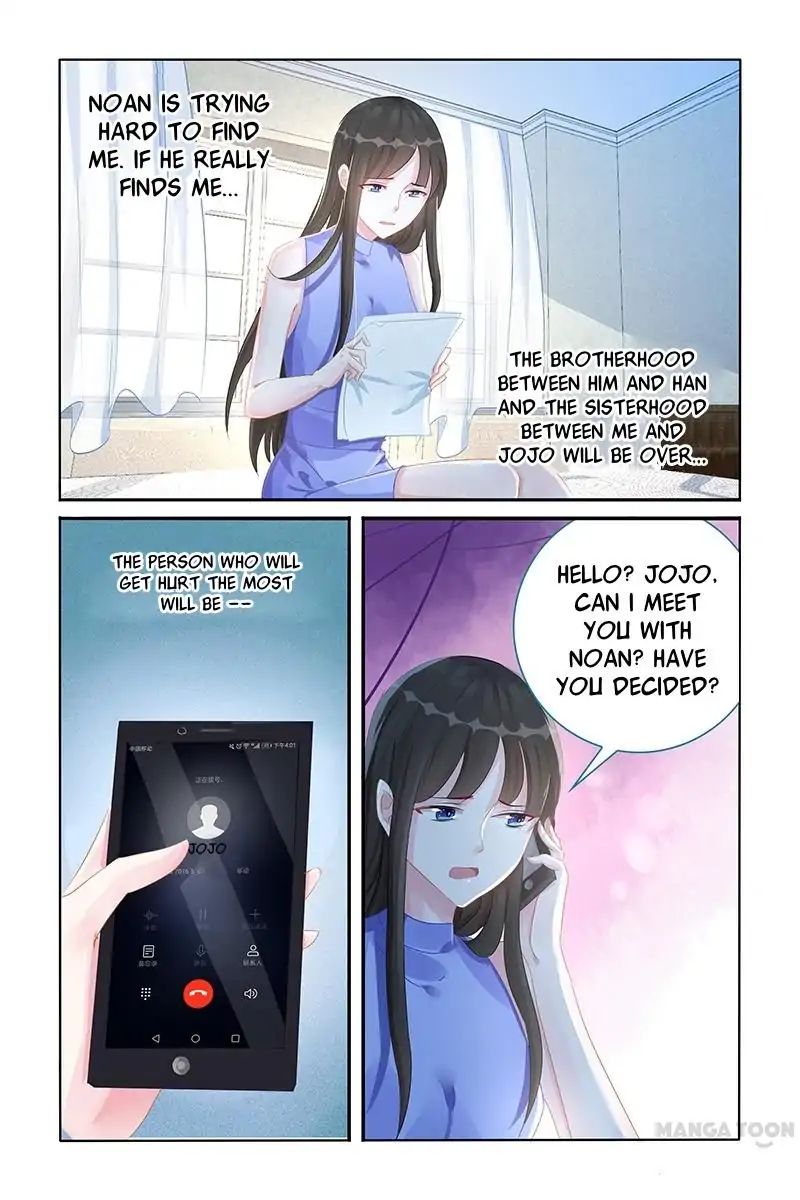 Page 1 of Chapter 103
