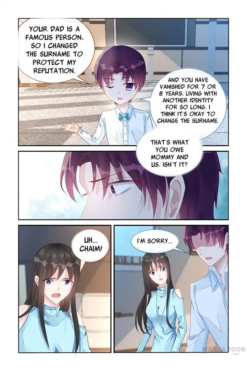 Page 7 of Chapter 105