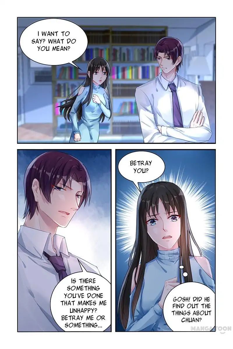 Page 1 of Chapter 110