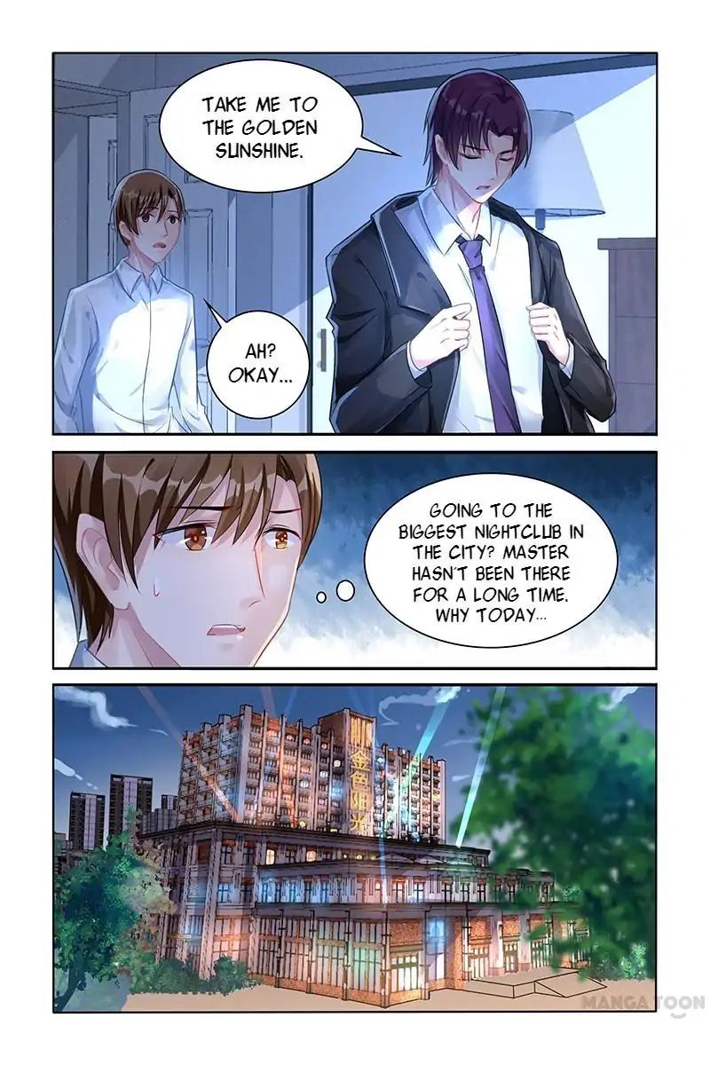 Page 6 of Chapter 110