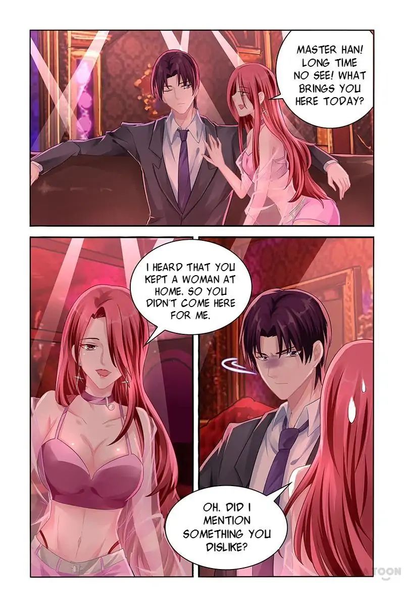 Page 7 of Chapter 110