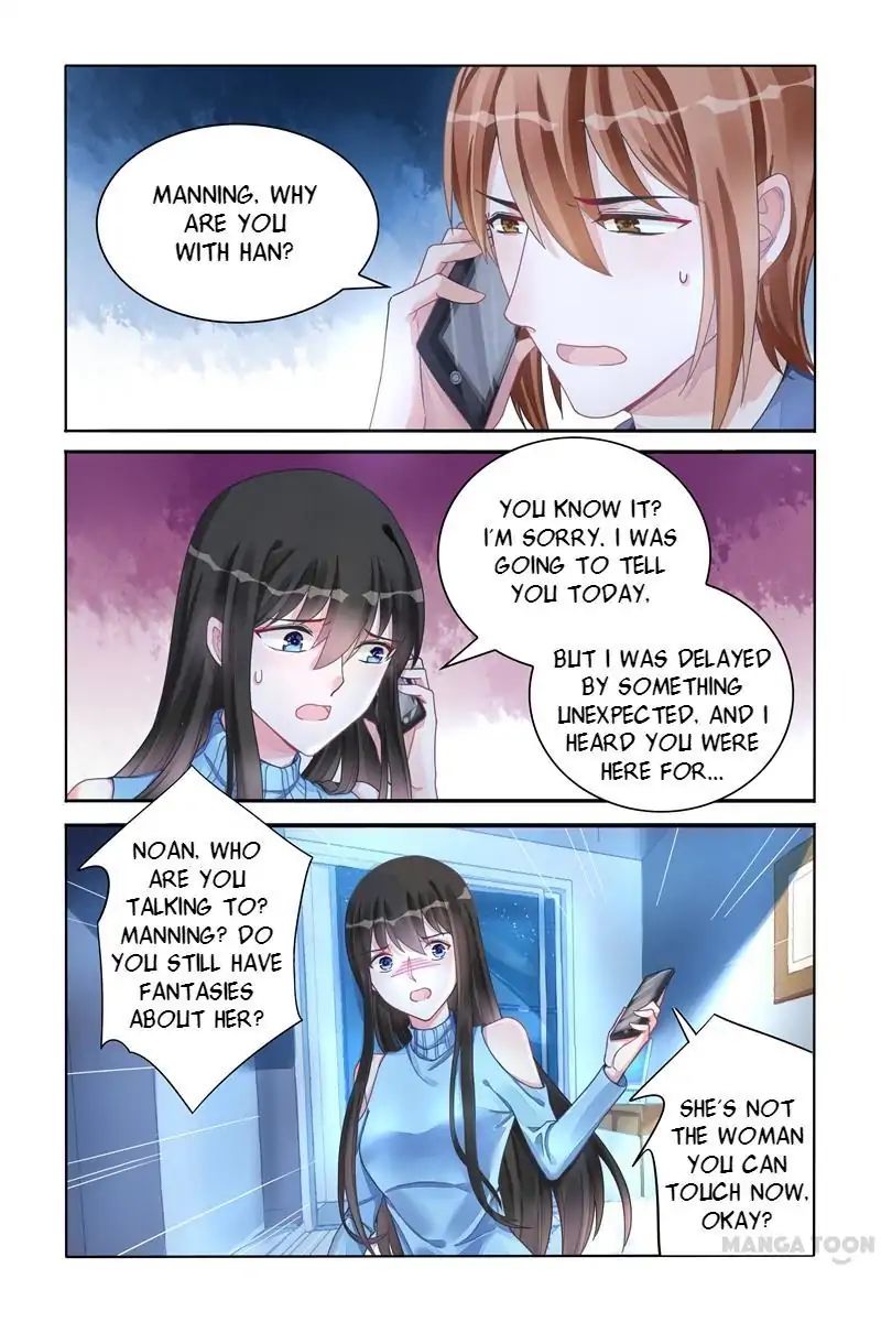 Page 1 of Chapter 112
