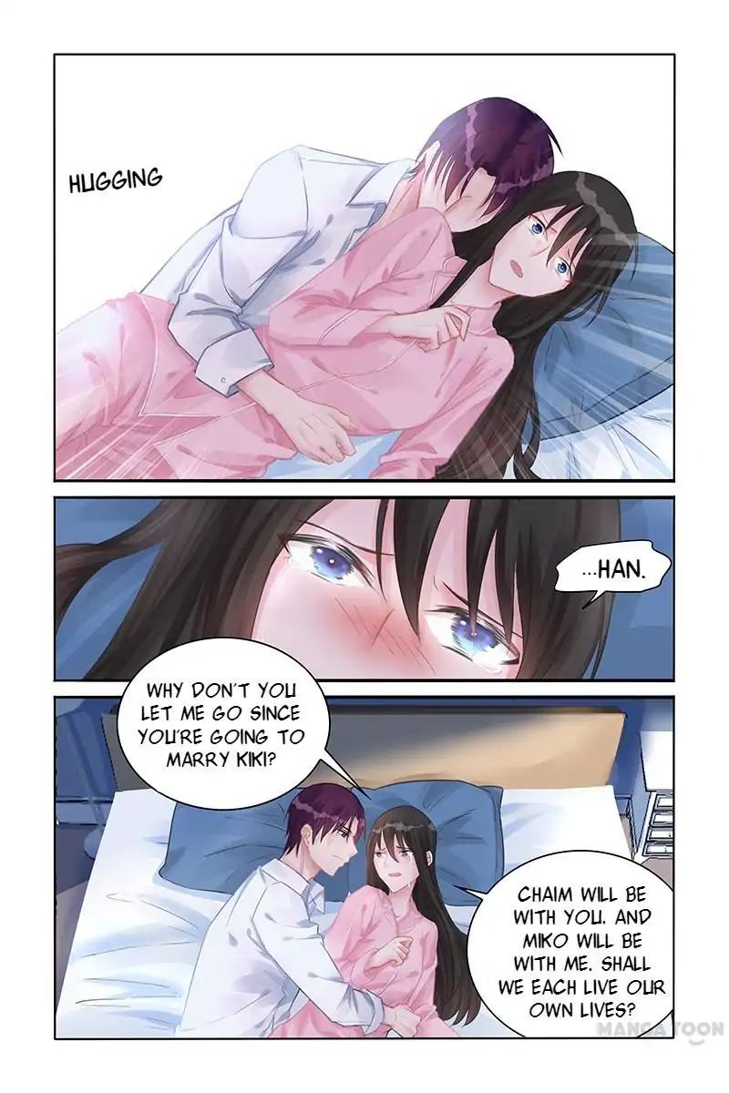 Page 5 of Chapter 118