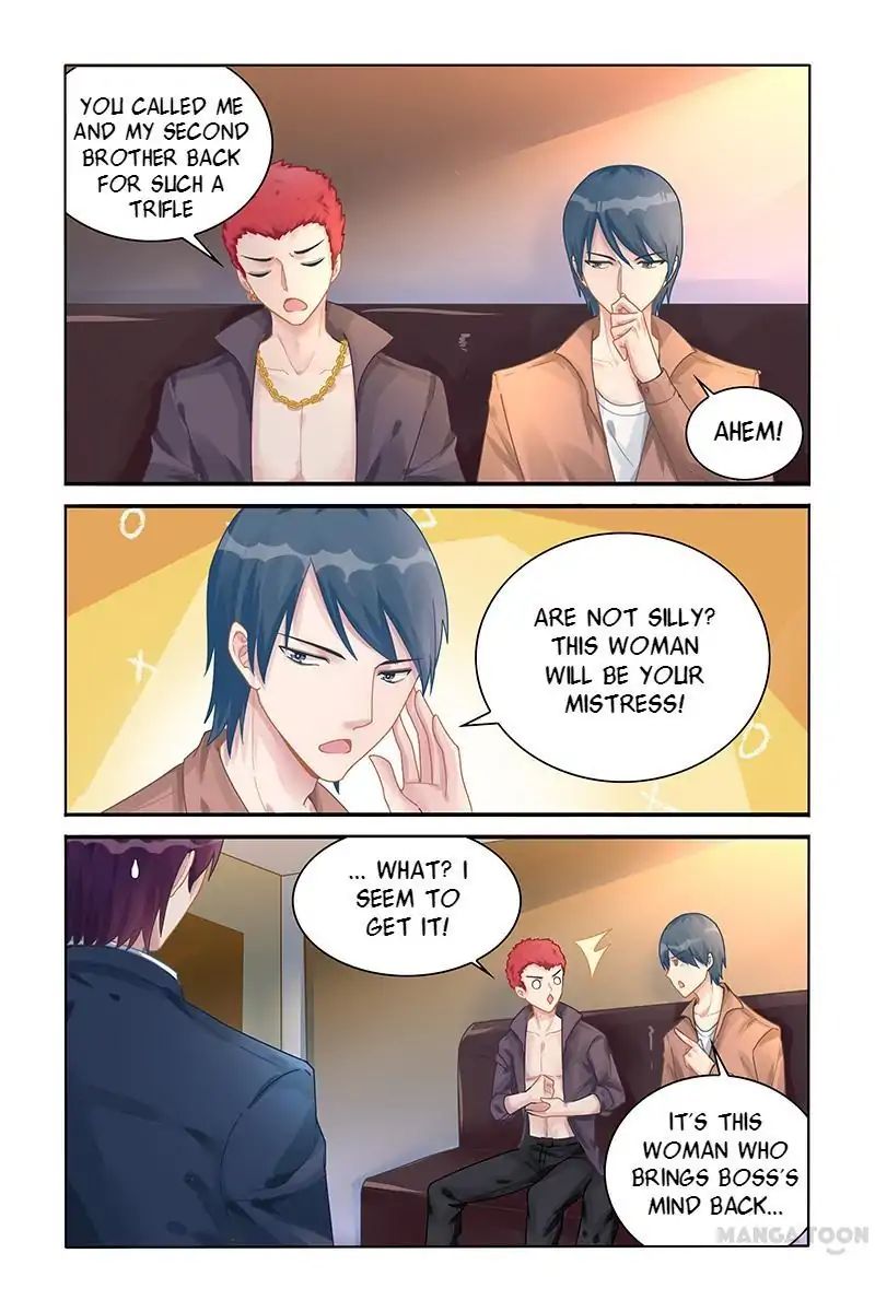 Page 7 of Chapter 120