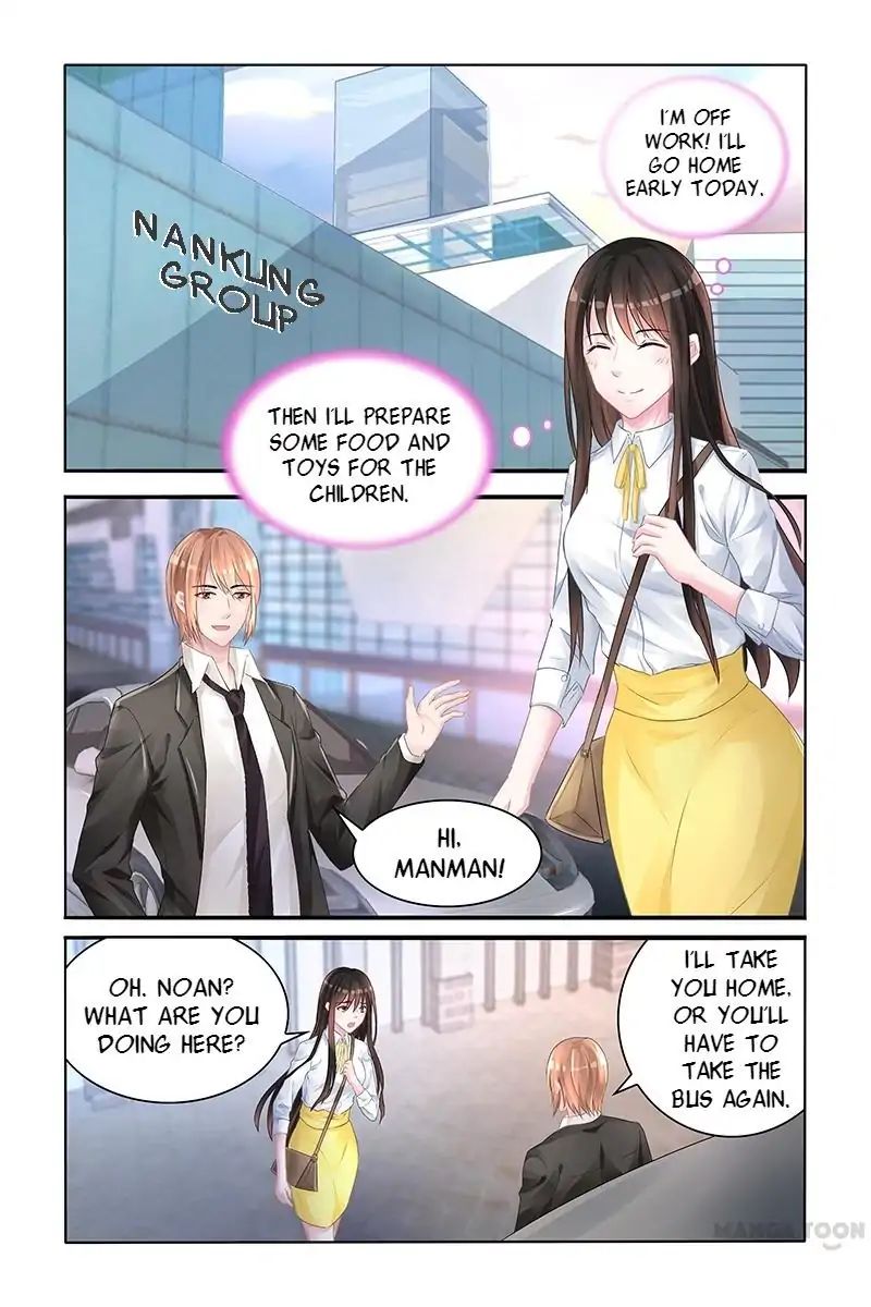 Page 1 of Chapter 121