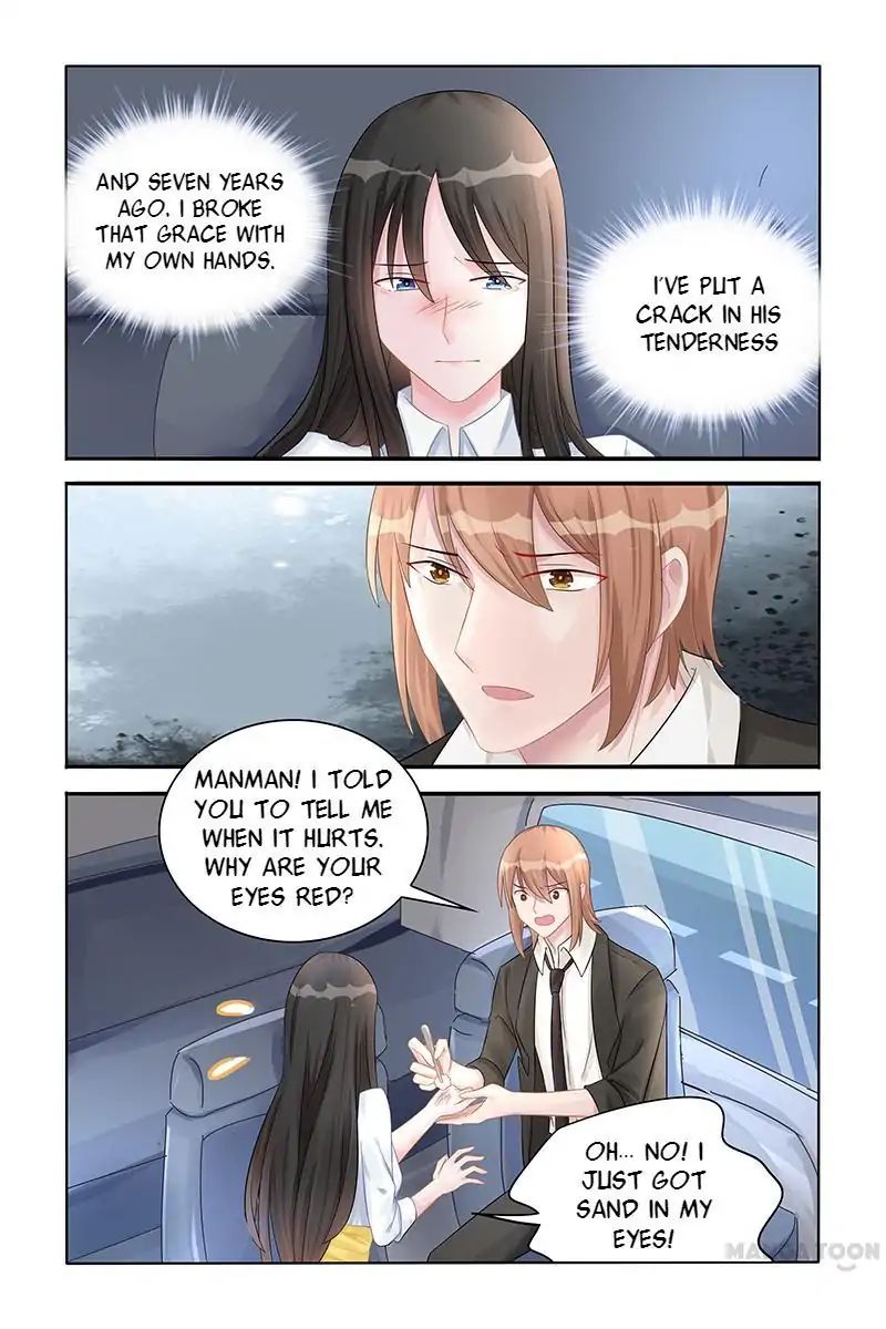 Page 5 of Chapter 121