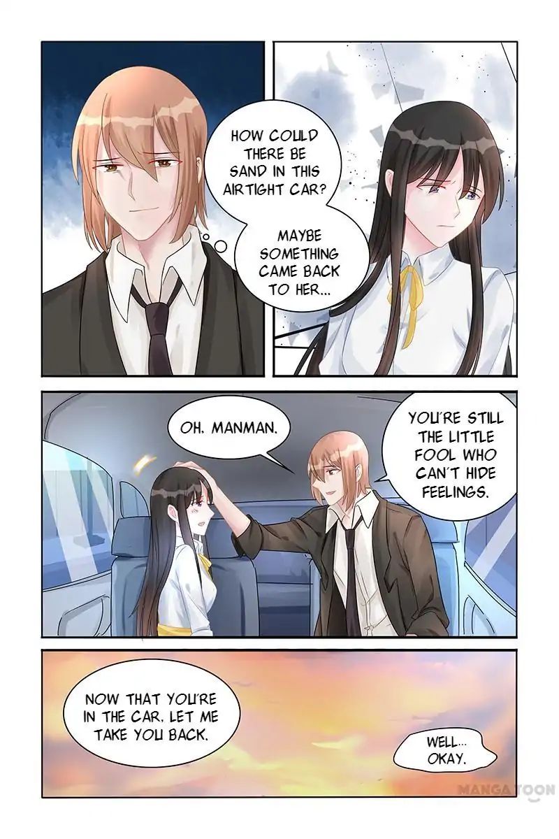 Page 6 of Chapter 121
